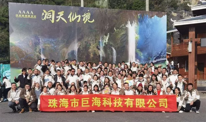 文章附圖