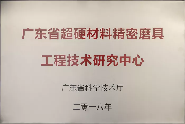 文章附圖