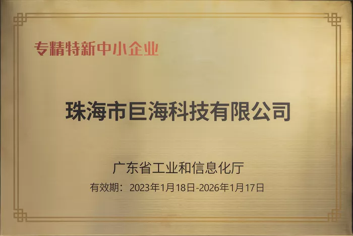 文章附圖